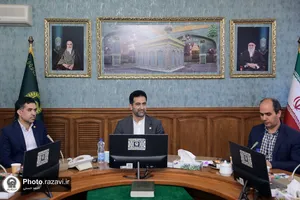 نشست همکاری حوزه فناوری اطلاعات آستان قدس رضوی با شرکت&zwnj;های دانش&zwnj;بنیان