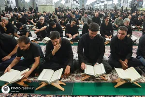 محفل قرآنی حرم مطهر رضوی در شب عاشورای حسینی