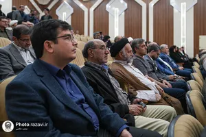 بزرگداشت اولین سالگرد درگذشت پزشک قرآن&zwnj;پژوه دکتر محمود روحانی