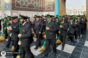 صحن انقلاب اسلامی حرم مطهر رضوی