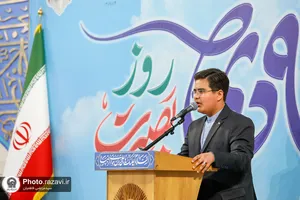 گرامیداشت حماسه 9 دی در حرم مطهر رضوی