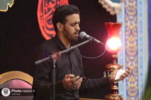 سوگواره بانوان رضوی