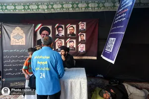 مواکب بنیاد کرامت رضوی در دهه آخر صفر