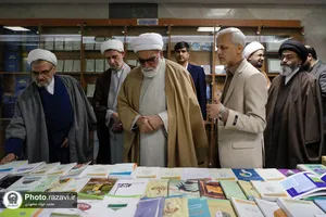 بازدید تولیت آستان قدس رضوی از دفتر تبلیغات اسلامی خراسان رضوی