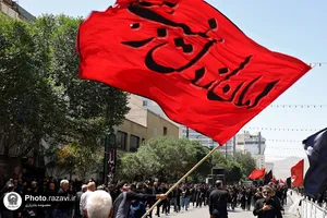 عزاداری روز عاشورای حسینی در مشهد-2