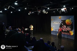 شانزدهمین محفل طنز «نارنجک» با موضوع «ترامپت ۳» در مشهد برگزار شد.