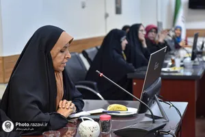نشست تخصصی &laquo;از غزل تا تجلی؛ ساحت&zwnj;های عشق در جهان حافظ&raquo;