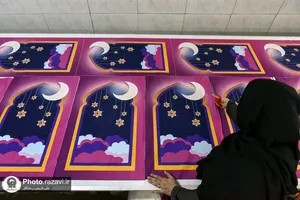 طرح &laquo;دختر ماه&raquo;