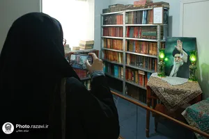 نشست