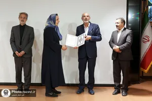 گردهمایی روز جهانی بدون دخانیات