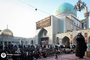 عزاداری سنتی دهه آخر صفر در &laquo;حسینیه حرم&raquo;-1