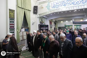 سخنرانی تولیت آستان قدس رضوی در مسجد امام حسن عسکری علیه&zwnj;السلام مشهد