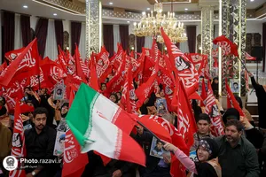 گردهمایی خواهران و برادران شهدای جهان اسلام در مشهد مقدس