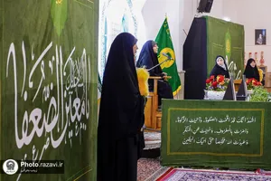 جشن زائرین اردو زبان در میلاد پیامبر اکرم (ص)