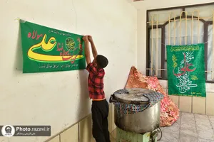 خانه به خانه پای سفره امام