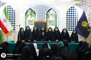 عزاداری بانوان اردو زبان در حرم مطهر رضوی
