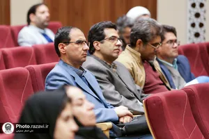 رویداد بین&zwnj;المللی سازی دانشگاه&zwnj;ها