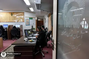پاسخگویی تلفنی معاون خدمات زائرین حرم مطهر رضوی به مخاطبان سامانه ١٣٨