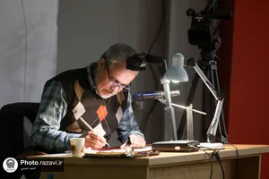 کارگاه خوشنویسی &laquo;آموزش حروف و مفردات شکسته&zwnj;نستعلیق&raquo;