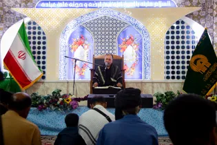 محفل بین المللی انس با قرآن کریم به مناسبت چهلم تدفین رهبر شهید انقلاب
