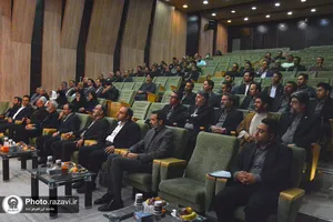 همایش همیاران وقف