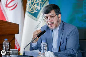 اجلاسیه بین&zwnj;المللی ششمین کنگره جهانی حضرت رضا علیه&zwnj;السلام
