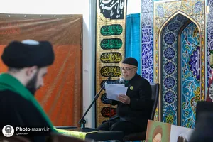 عزاداری مهمانان لبنانی آستان قدس رضوی در شهادت حضرت زهرا(س)