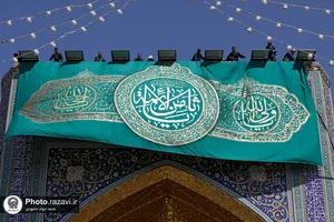 نصب کتیبه&zwnj;های ولادتی امام رضا علیه&zwnj;السلام در دهه کرامت