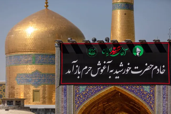 مدينة الشمس تستعد لمراسم وداع قائد الأمة الشهيد