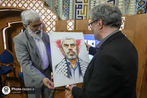 نقد و بررسی کتاب &laquo;خار و میخک&raquo;