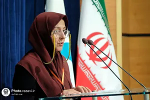 نخستین همایش بین&zwnj;المللی غذای طیب