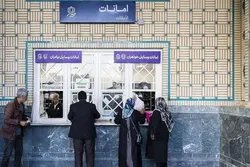 ظرفیت نگهداری امانات زائران در حرم رضوی دوبرابر شد