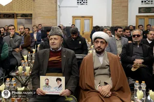 مراسم آغاز عملیات احداث رواق امیرالمومنین(علیه&zwnj;السلام)
