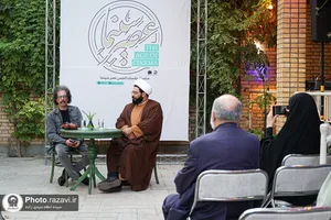 نخستین نشست تخصصی &laquo;عصر سینما&raquo;