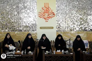 دیدار برگزیدگان چهارمین رویداد ملی &laquo;شکوه مادری&raquo; با تولیت آستان قدس رضوی