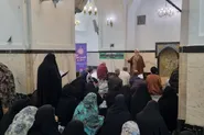 برگزاری نماز استغاثه به اولین مدافع ولایت حضرت زهرا(س) در حرم رضوی