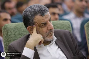 نشست تهدیدات نوین سایبری و اقدامات مصون سازی از منظر راهبردی و فنی