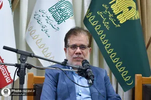 نشست علمی &laquo;اهانت به قرآن و کتب آسمانی از منظر حقوق بشر&raquo;