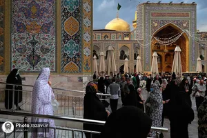 چادر رنگی