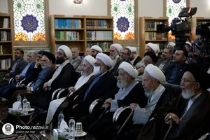 افتتاح دارالتفسیر علامه شیخ طبرسی در حرم مطهر رضوی