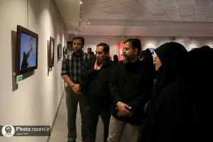 نمایشگاه عکس آرام جان