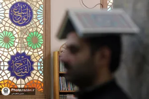 مراسم احیا آذری زبانان در حرم مطهر رضوی