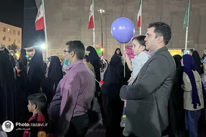 جشن ولادت امام رضا(علیه&zwnj;السلام) در میدان جانباز مشهد