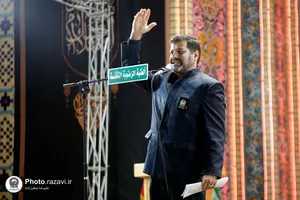 مراسم عزاداری زائران عرب زبان در حرم مطهر رضوی
