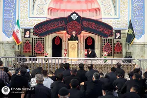 عزاداری ایام شهادت دهه آخر صفر در رواق امام خمینی(ره)