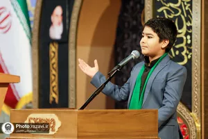 عزاداری ظهر شهادت حضرت فاطمه زهرا(سلام الله علیها) در حرم مطهر رضوی