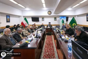 نشست تخصصی انجمن ادبی رضوی