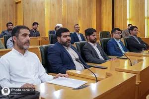 رویداد &laquo;نقش من در برنامه 3 ساله دوم (2)&raquo;
