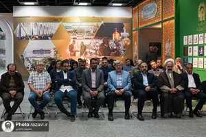 رونمایی