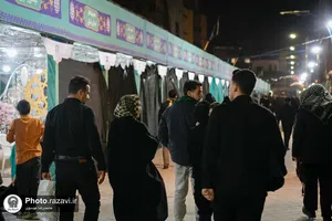 رویداد نوروزی &laquo;گذر علم و معرفت&raquo;